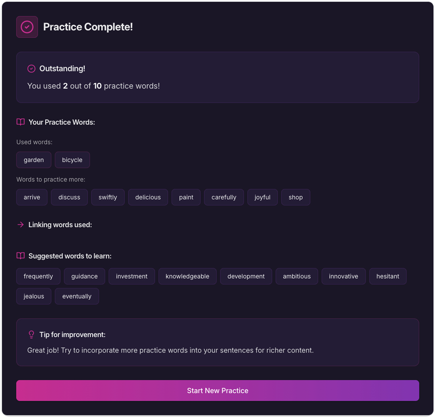 Results & Analysis Screen